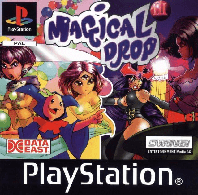 Magical Drop III + Wonderful screenshot 5 for Playstation